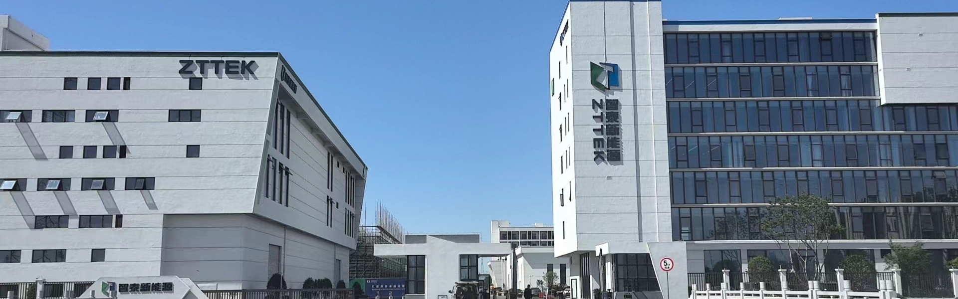 zttek उत्पादों